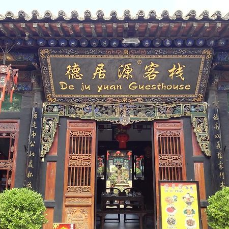 Pingyao Dejuyuan Hotel Buitenkant foto