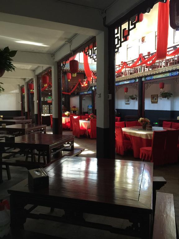 Pingyao Dejuyuan Hotel Buitenkant foto