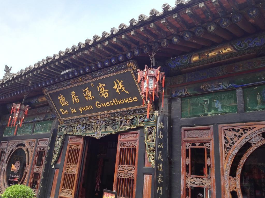 Pingyao Dejuyuan Hotel Buitenkant foto